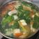Cooksnap dari damayanti f untuk resep Sup filet ikan dorry