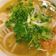 Cooksnap của Rose Truong khi họ làm theo món Bánh canh cá thu ngừ