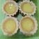 Cooksnap dari fina kholij z untuk resep Pie susu