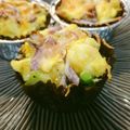 黃獅虎 的 低熱量&超簡單！櫛瓜鹹派 cooksnap