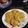 El cooksnap de jorgespit cuando hizo Croquetas de arroz al horno con zanahoria.