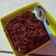 Cooksnap dari Windi Widyawati_m untuk resep Sapi cabe ijo ala Warunk upnormal