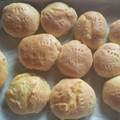 El cooksnap de silvia gonzalez cuando hizo Pan sin gluten.