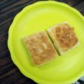 Keya Mandal's cooksnap of when they made মোগলাই পরোটা (Mughlai paratha recipe in Bengali).