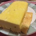 Cooksnap dari Anjani Fitria untuk resep Spread cheese cotton cake