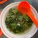 Cooksnap dari MARIA ATRINA untuk resep Sawi pahit rebus