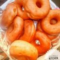 Mamma's Kitchen's cooksnap of when they made Fluffy doughnuts.