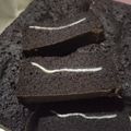 Cooksnap dari Ernia Nia untuk resep Brownies Kukus Ketan Hitam #PR_BrowniesDCC