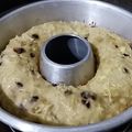 Cooksnap dari Pipi untuk resep Banana cake simple no mixer