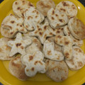 El cooksnap de Marlenenacher cuando hizo Bizcochitos salados (en Sartén).