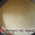 Cooksnap από glikoula στη συνταγή Νηστίσιμο Σμυρναίϊκο Σάμαλι