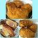 Cooksnap dari Wenny Ervina untuk resep American Resoles