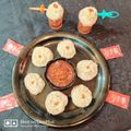 Vrinda Idnani's cooksnap of when they made Veg momos.