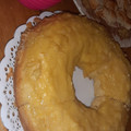 El cooksnap de Micaela Sosa cuando hizo • Rosca de Pascua •.