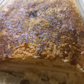 El cooksnap de Virginia Cora cuando hizo Torta de jamón y queso con masa licuada.