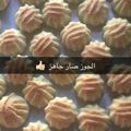 صورة من Rasha Shehada، شاركها بعد تجربة وصفة معمول التمر والفستق
