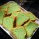 Cooksnap dari Angken Keenan untuk resep Bolu Pandan