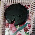 Mardiyyah Ayoka's cooksnap of when they made Chocolate cake.