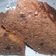 Cooksnap dari Yuni keywong untuk resep Rice Cooker Cake Coklat Oreo (no mixer)