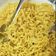 Nishani Arora का कुकस्नैप जब उन्होंने मैगी (maggi recipe in Hindi) बनाया था।