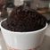 El cooksnap de lakija cuando hizo Mug cake de chocolate.