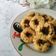 Cooksnap dari Wina Kartika untuk resep Kukis kacang coklat