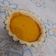 Cooksnap dari Rahmi 'AHDY' untuk resep Pie labu kuning