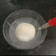 Kanhiya raj का कुकस्नैप जब उन्होंने बंगाली रसगुल्ला (Bengali rasgulla recipe in Hindi) बनाया था।