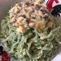 Cooksnap dari makayla untuk resep Fusilli dengan Pesto Bayam