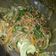 Cooksnap dari Rizky Agustiani untuk resep Mie Lethek #bakmi jowo mbantul