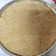 Amita Shah's cooksnap of when they made સુખડી (Sukhdi Recipe In Gujarati).