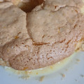 El cooksnap de Vale Lenzi cuando hizo Torta de naranja sin gluten.