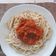 El cooksnap de Romi Cruz cuando hizo Salsa de tomate para pastas simple!.