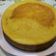 Cooksnap dari kia Rokiah untuk resep Cake labu kuning