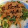 El cooksnap de Patricia Martínez Fernández cuando hizo Ensalada thai con tofu caramelizado.