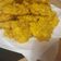 El cooksnap de Cristina Fernandez Miranda cuando hizo Tortitas de bacalao.