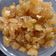 Nikita Mankad Rindani's cooksnap of when they made મીઠા આમળાનો મુખવાસ(Sweet amla recipe in Gujarati).