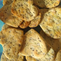 El cooksnap de Rominav cuando hizo Galletitas integrales, súper fáciles y riquísimas!.