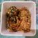 Cooksnap dari Anita Altam untuk resep Buntil daun pepaya