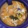 Cooksnap Cik Puan Asz semasa beliau membuat Tomyam Kung (Udang).