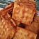 Cooksnap dari ice_juice untuk resep Kue Gabin Tape Keju