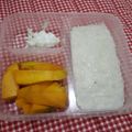 Cooksnap dari Nita Nurgenita untuk resep Mango sticky rice (pakai rice cooker)