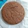 Cooksnap dari chacha untuk resep Brownies Kukus