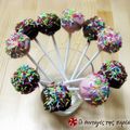 Cooksnap από amande στη συνταγή Pop Cakes