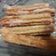 El cooksnap de maru67 cuando hizo Churros.