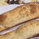 Cooksnap Rodzina W z czasów, kiedy przygotował Czosnkowy chleb Naan.