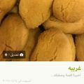 صورة من -Hamza Al Tayyar، شاركها بعد تجربة وصفة بيتفور بطعم الشكولا والسادة طعم رووعة خيااااااال ☺ 😋 😋