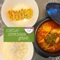 Cooksnap ainiraf83 semasa beliau membuat Kimchi soondubu jjigae.