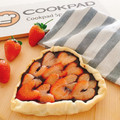 El cooksnap de Equipo Cookpad cuando hizo Tartaleta de crema de chocolate y fresas.