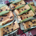 El cooksnap de Sandra cuando hizo Tarta de queso ricotta con pepitas de chocolate.